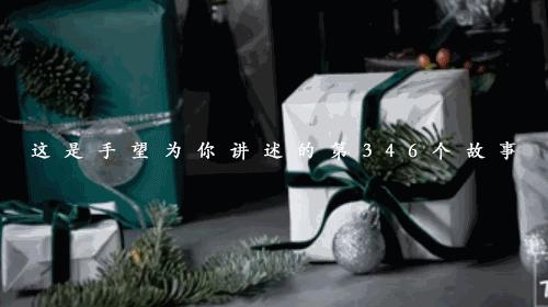 “兴正礼乐，度制于是政”，国礼是政治的媒介？