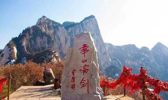 现实版东邪西毒南帝北丐,商业界东邪西毒南帝北丐