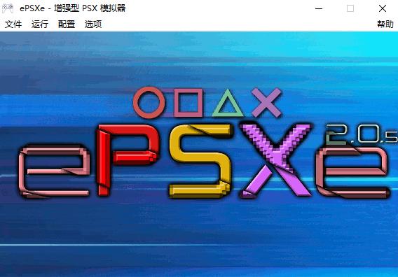 几百元的主机游戏,几百块的游戏机