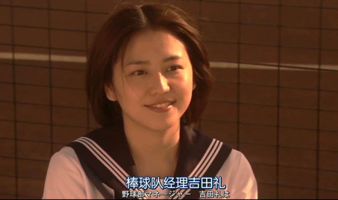 日本夏季甲子园停办,甲子园大哭