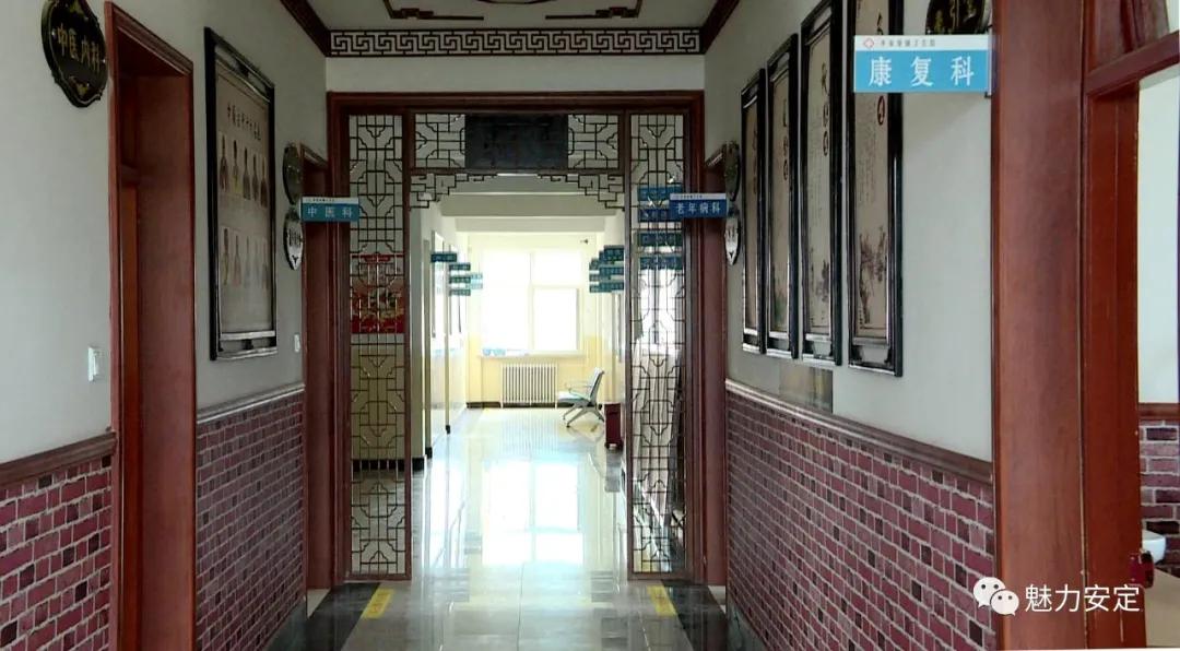 出实招举实策务实效——健康安定交出精彩答卷