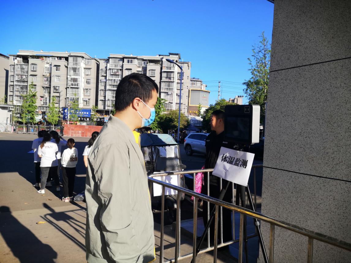 成都市天府幼儿运动大会,龙泉镇中心幼儿园亲子运动会