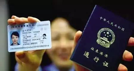 代购微商被整治,代购新规以后还有发展空间吗