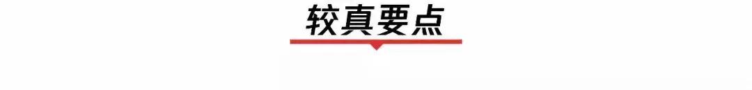 研究发现新冠病毒的源头不是华南海鲜市场，这意味着什么？