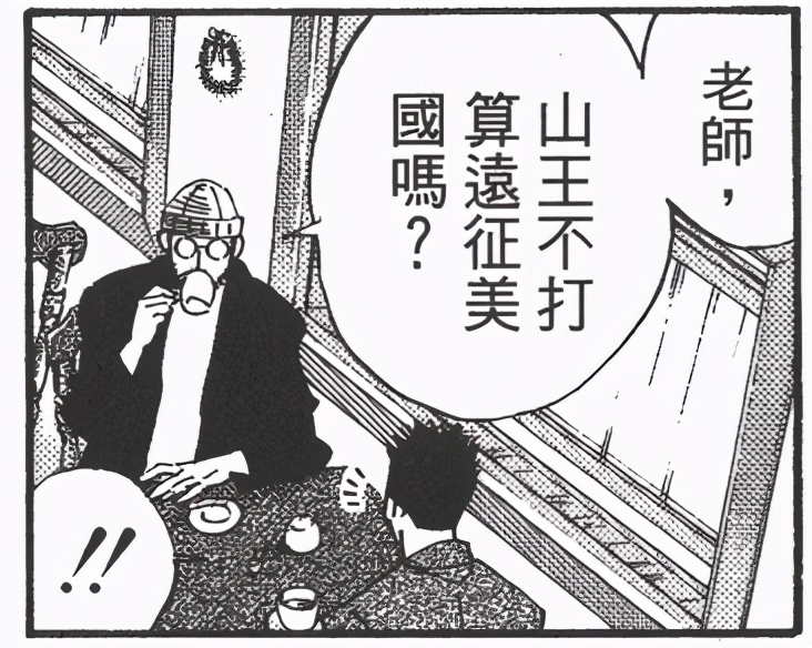 鸡娃的路上任重道远,鸡娃的梦想是什么