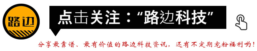 韩国公布月耗5G流量！中国人看完，表示放心