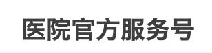 孩子睡觉张口呼吸上嘴唇翘,宝宝张嘴呼吸上嘴唇翘