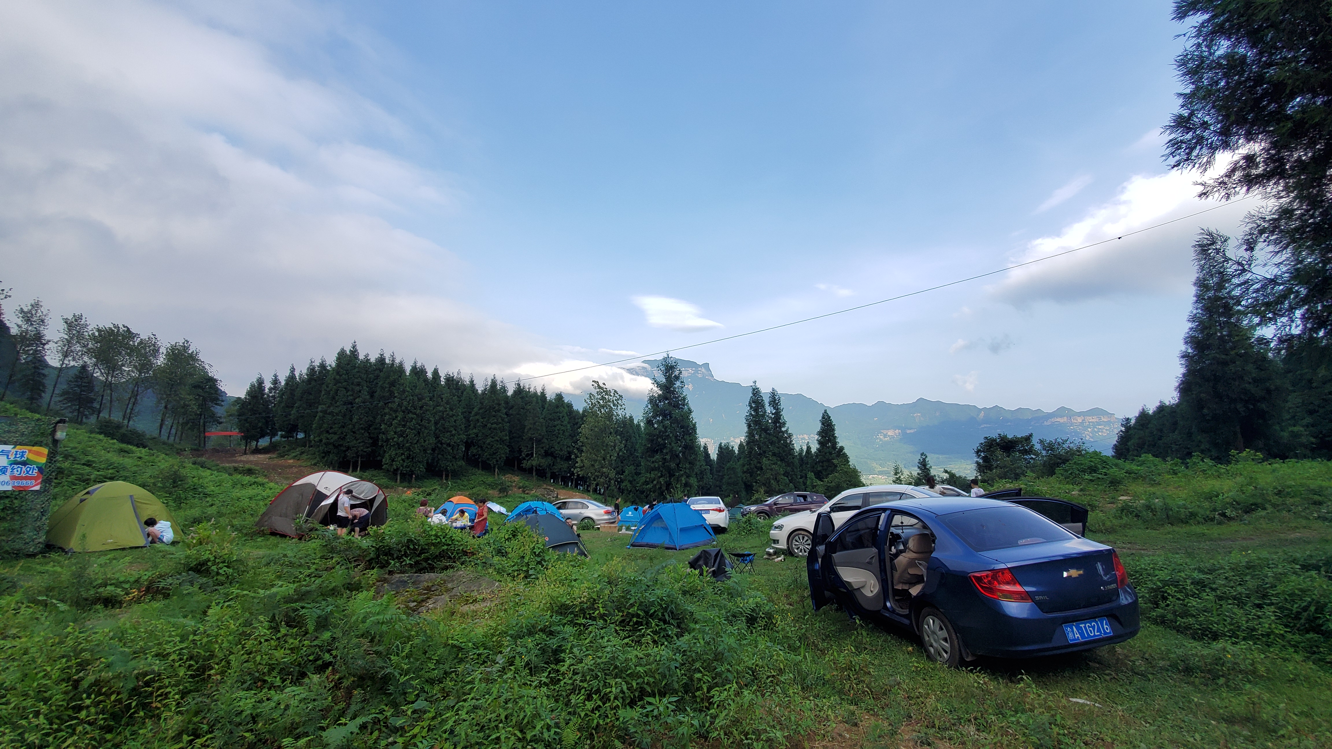 重庆高山避暑路线推荐,嗨森露营基地金刀峡