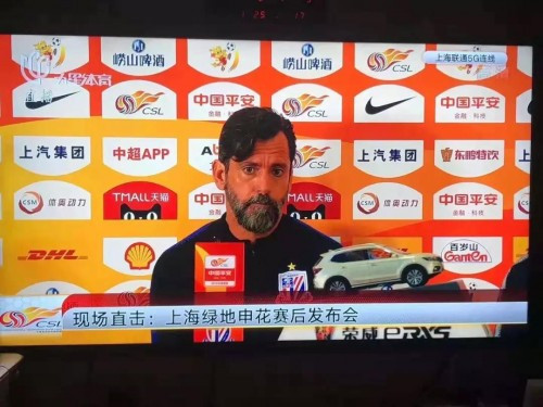 嗨足5G,点燃中超上海联通打造第1个5G足球场