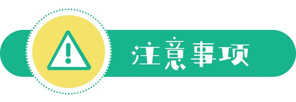 新冠肺炎干扰素雾化,新冠肺炎可以雾化干扰素吗