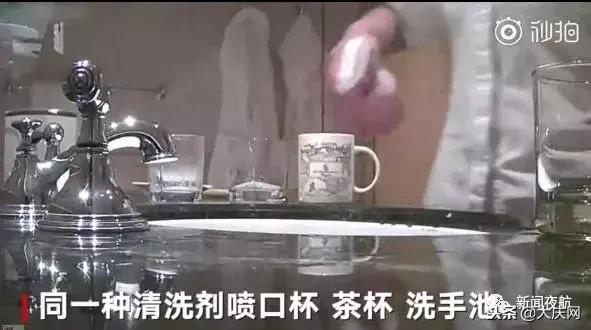 澶涔辫薄,澶鏇濆厜浜嬩欢鍚嶅崟