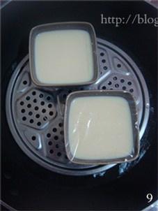 美容蛋做法,鲜奶炖蛋怎么做才好吃