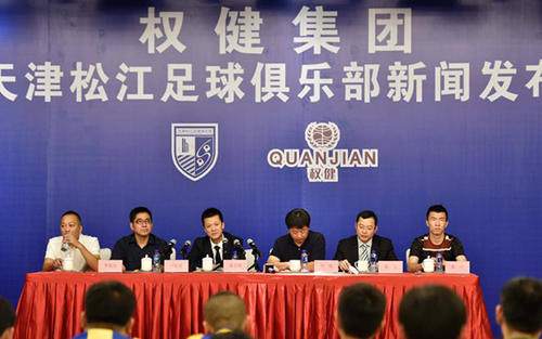 健力宝被收购历程,当年健力宝是怎样跌下神坛的