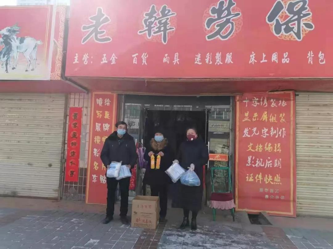 谢谢你们！温暖了洛川这座城