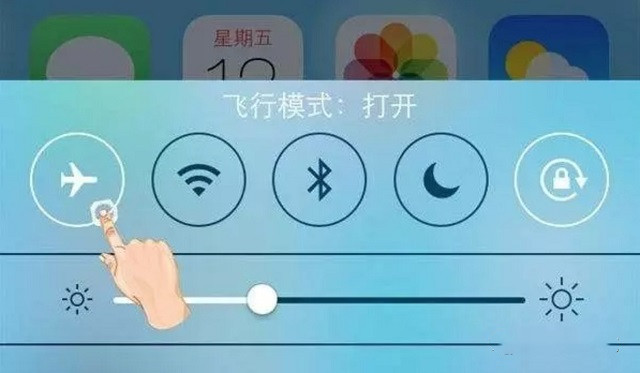 手机付款时突然没网了,付款没网怎么办