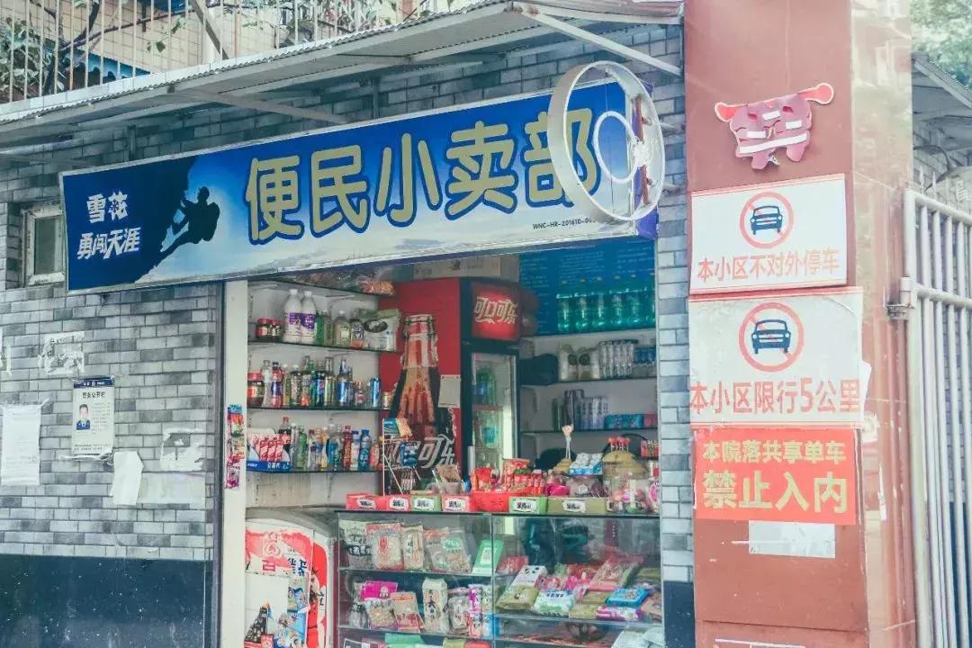 成都420厂现在哪里,成都双桥子420厂简介