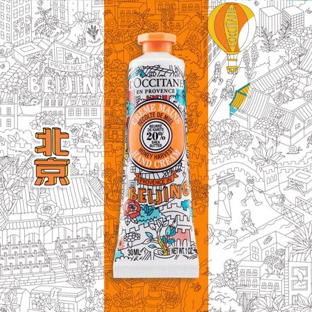 MAC城市限定系列“太土味”？进来看点正确的包装设计洗洗眼