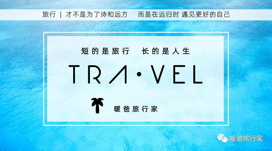 镰仓高校灌篮高手纪念地,镰仓灌篮高手在哪一站