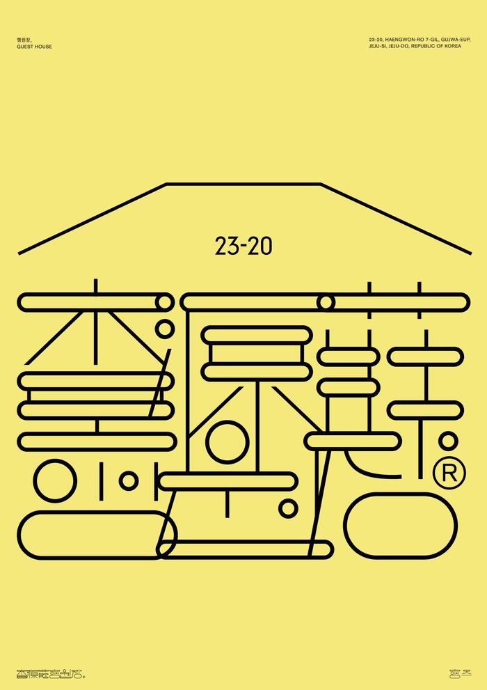 国外优秀设计师海报,国外海报设计师作品