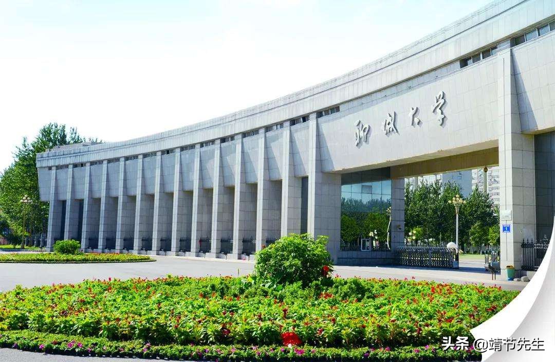 难得一见的老照片二十年前的,聊城二中旧貌