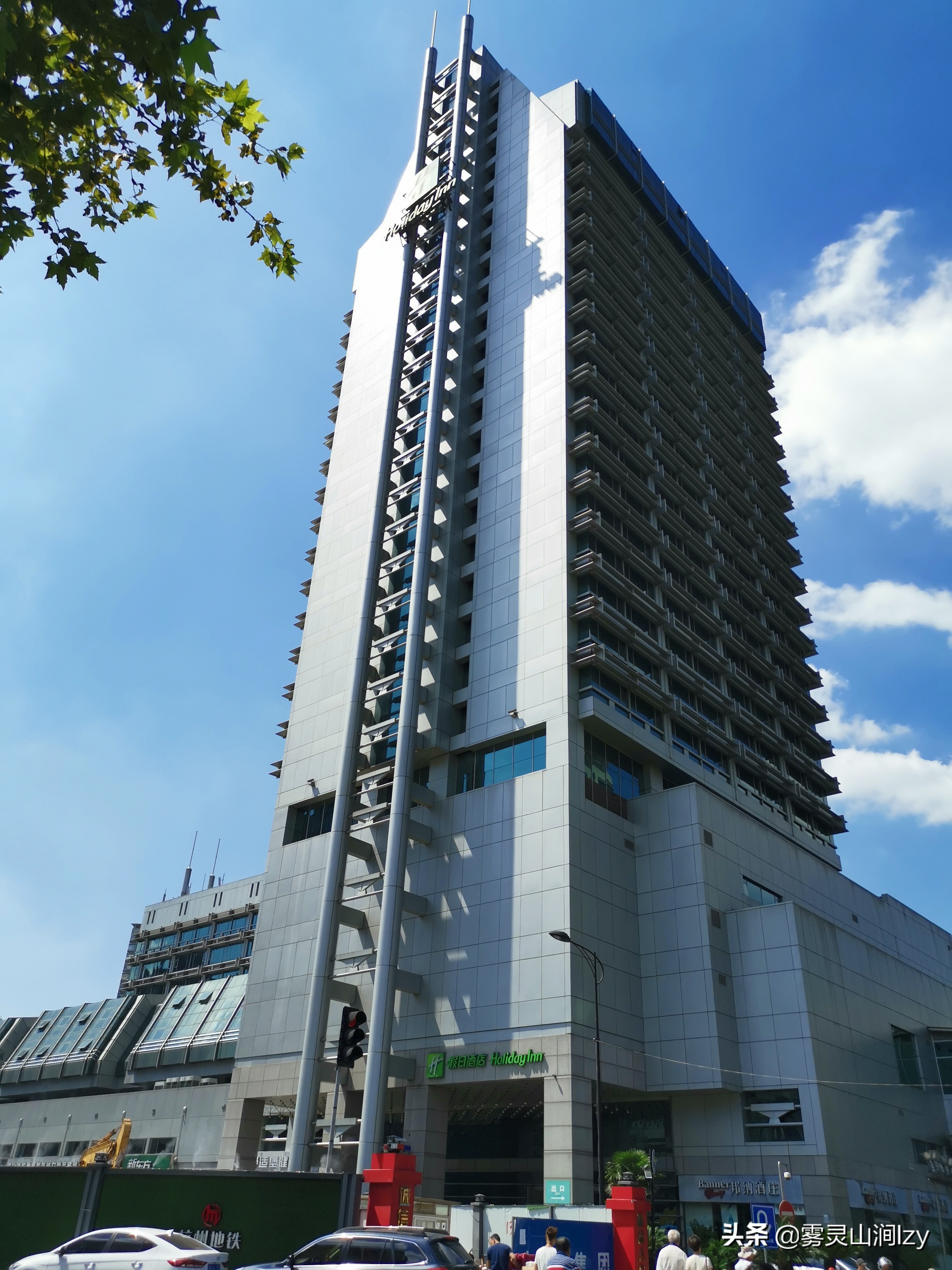 常旅客酒店,常旅客计划内容