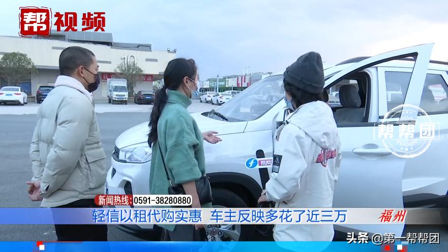 首付5千开新车有多少坑,首付几千块就可以开新车是真的吗