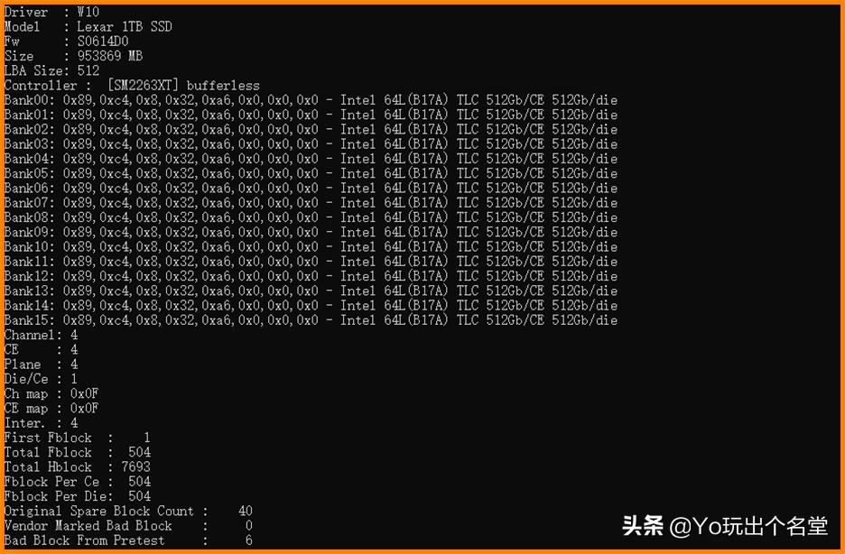 nvme固态硬盘安装详细教程,新nvme固态硬盘安装系统教程