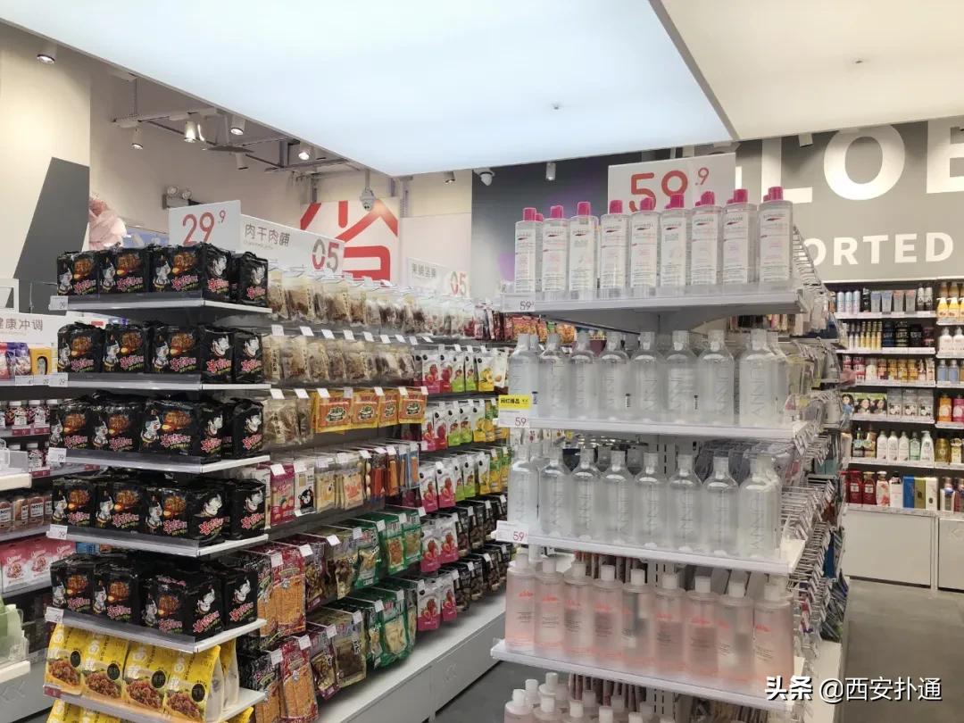 西安进口零食超市,西安进口超市零食推荐