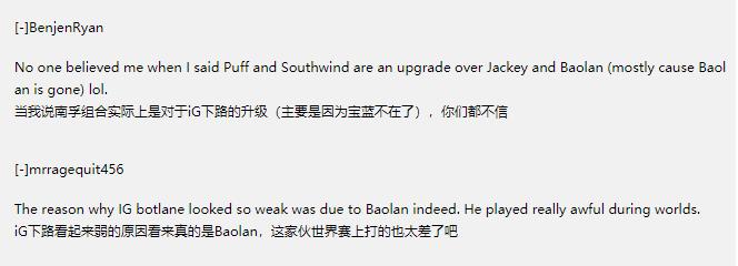 uzi黑粉带节奏,饭圈粉丝攻击性