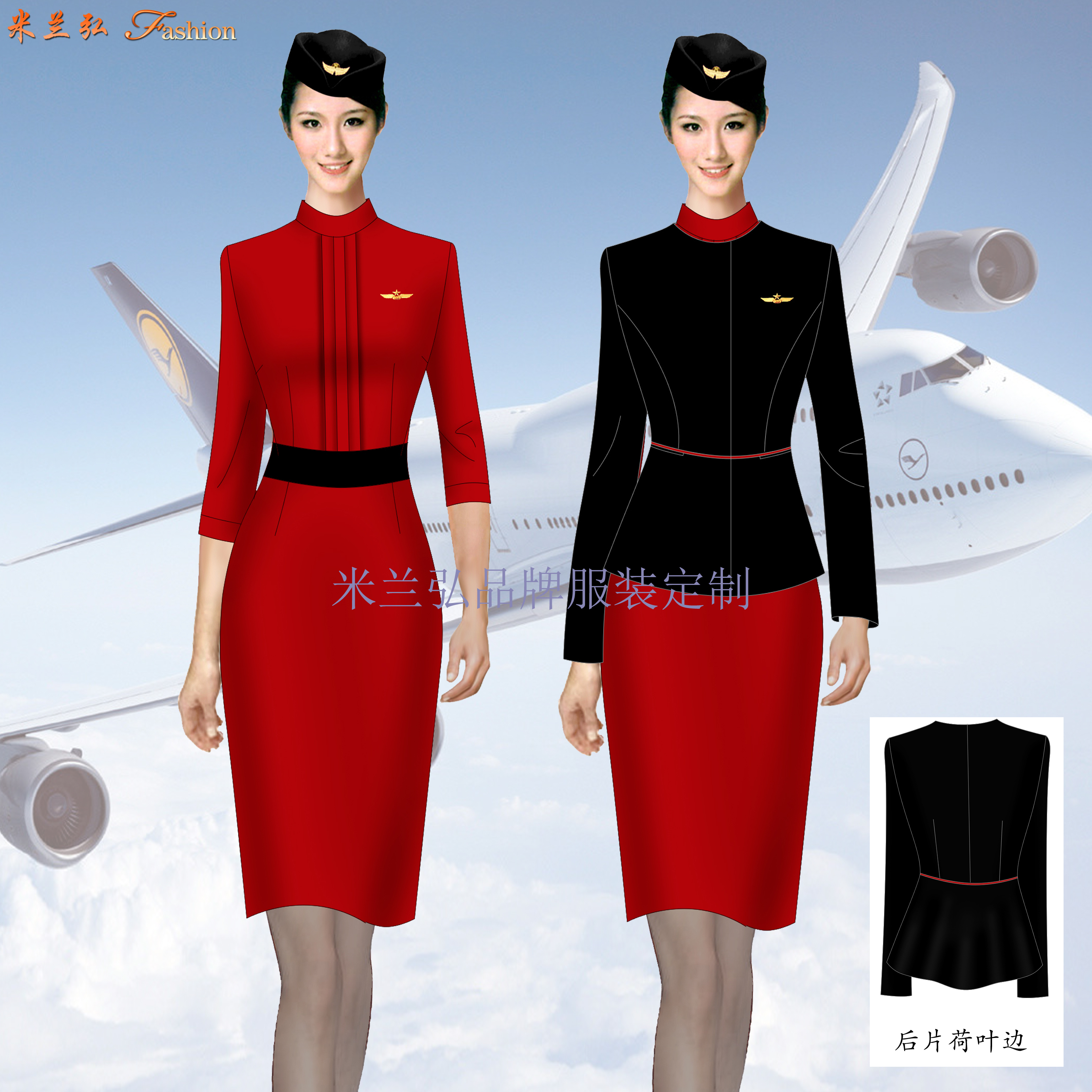 高铁乘务职业装款式图,高铁专业制服定做