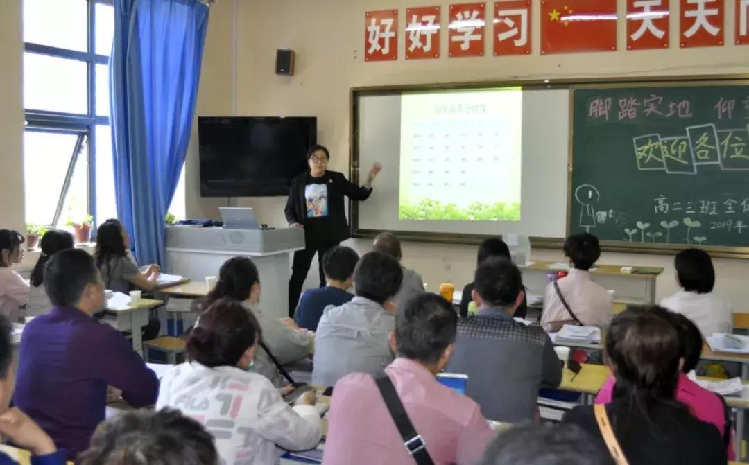 西安博爱国际学校教学质量,西安博爱国际学校