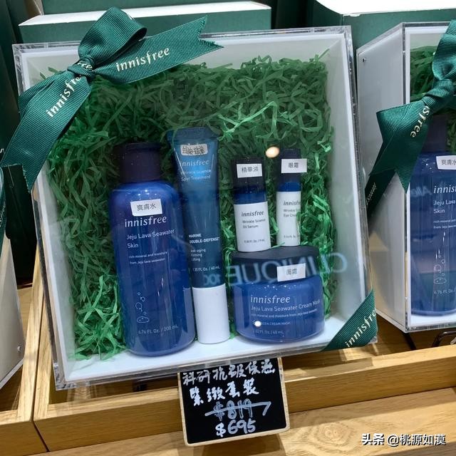 香港悦诗风吟专柜价格,悦诗风吟值得购买的单品