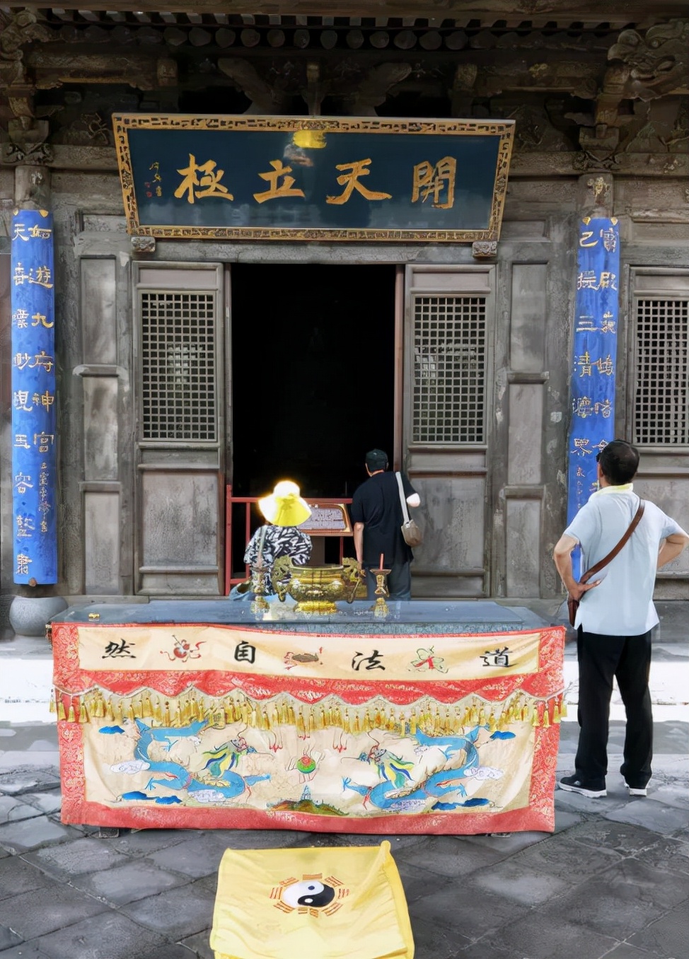 华夏古文明山西好风光的理解,华夏古文明山西好风光汇总