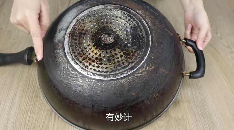 锅底油垢太厚用油污净,锅底的油污太厚太黑用什么来清除