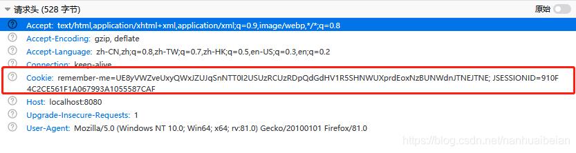 springboot加密防止代码泄漏,springboot安全策略
