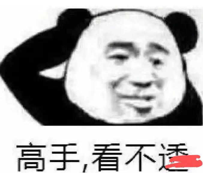 今日单关推荐攻略,重点单关推荐