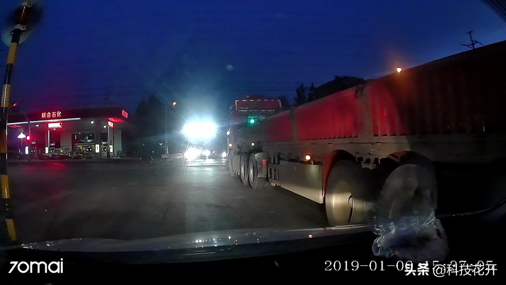 70迈流媒体记录仪10寸,70迈流媒体记录仪测评