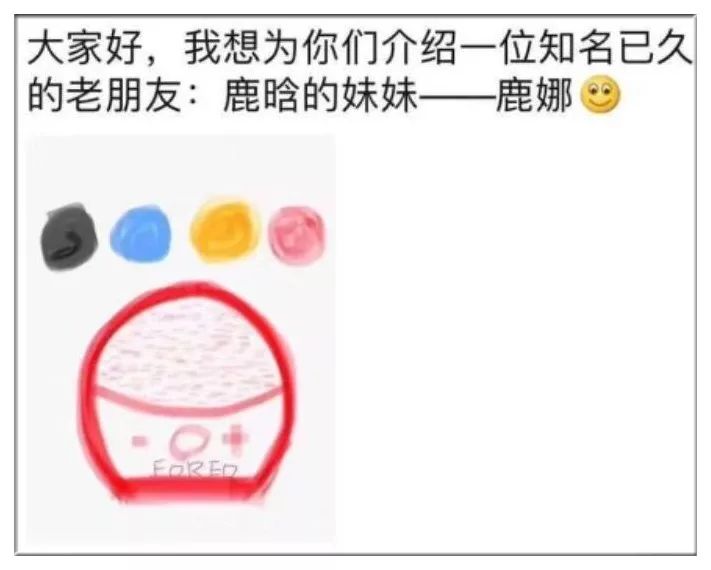 疯了朋友圈图片,微商变身灵魂画手代购