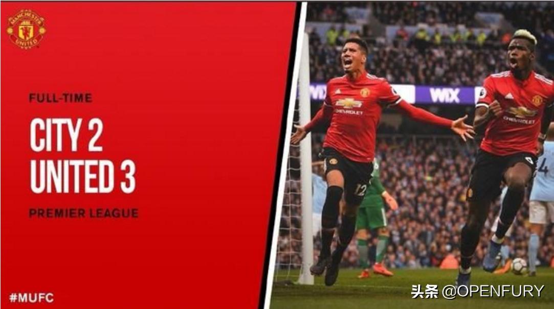 曼联5球逆转热刺,曼联足球十大经典比分