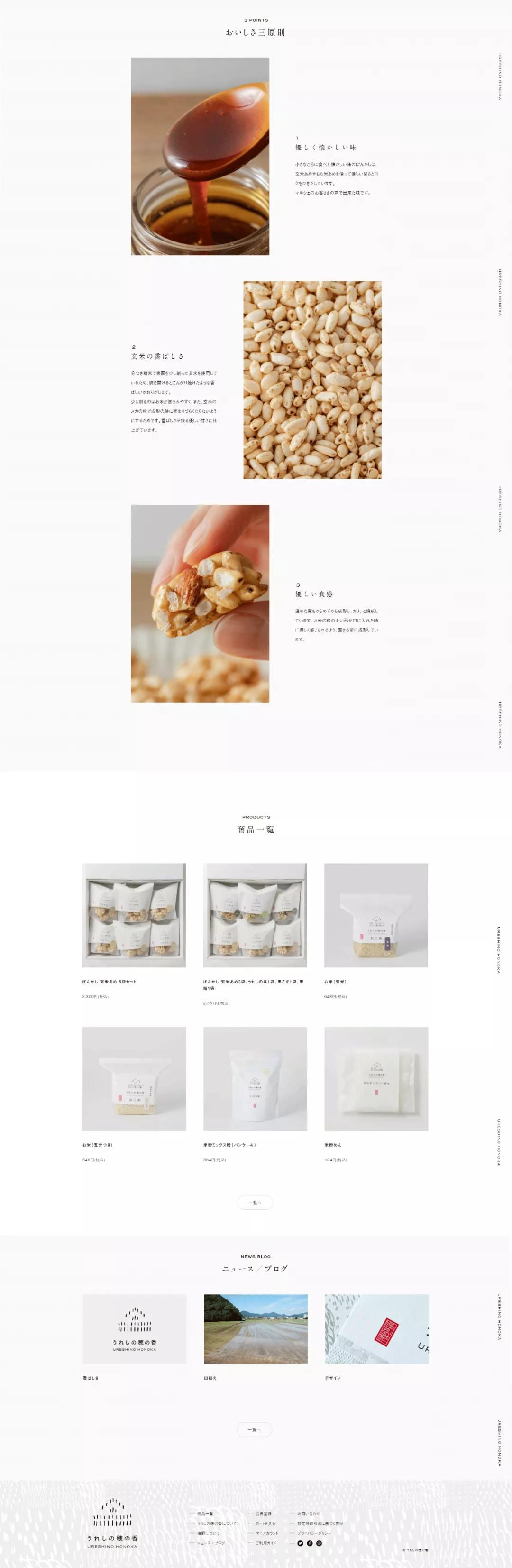 100个经典排版设计主图,排版设计九宫格