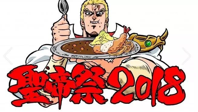 逛东京,去东京哪里旅游最适合居住