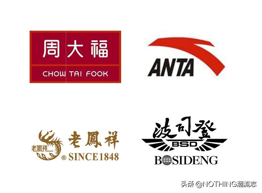 全球最有价值品牌500强,知名鞋服品牌