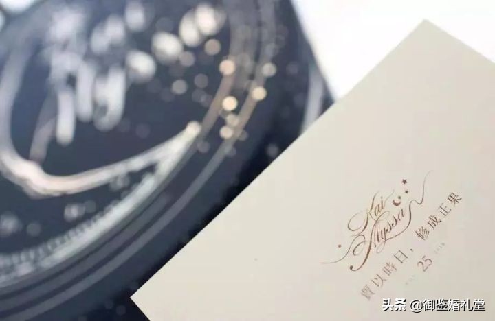 婚礼邀请函夫妇一起怎么写,婚礼请柬文案发朋友圈配文