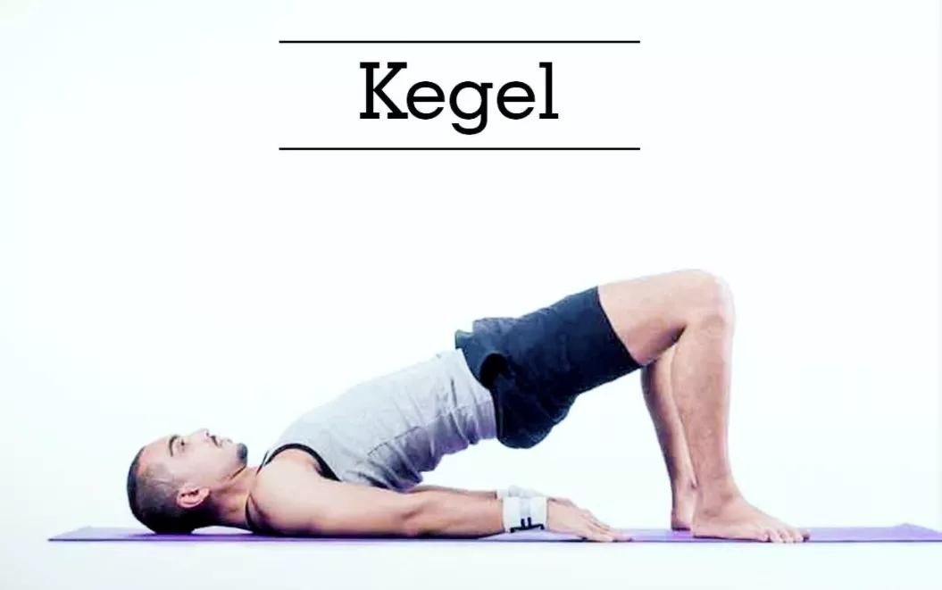 凯格尔运动什么时候做效果最好,为什么凯格尔运动没什么作用