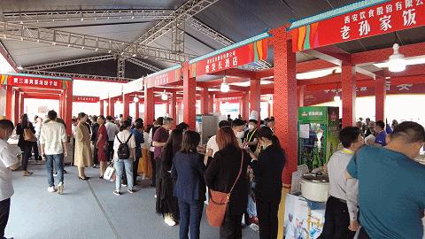 投资曲江|老字号亮相自营线上商城，这里是你要的“长安十二食辰”