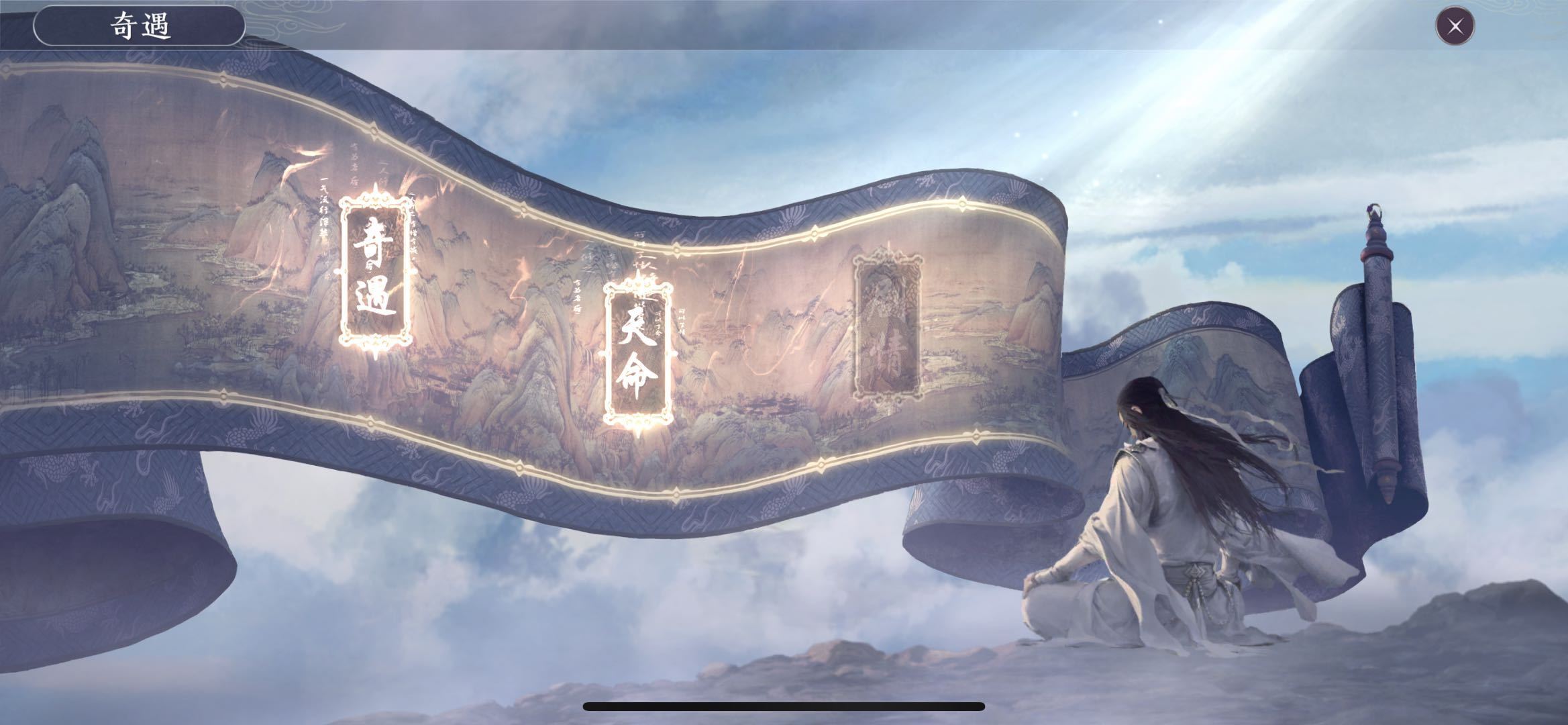 澶╁垁鎵嬫父涓嶆墦璁哄墤,澶╁垁涓嶅畧鐢峰痉