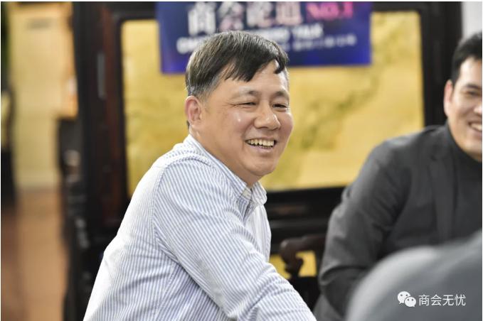 商会与商会之间的沟通合作,商会会长如何带动商会发展