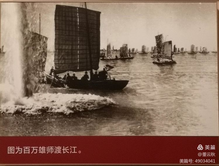 首都博物馆《伟大征程——庆祝中国*产党共**成立100周年特展》