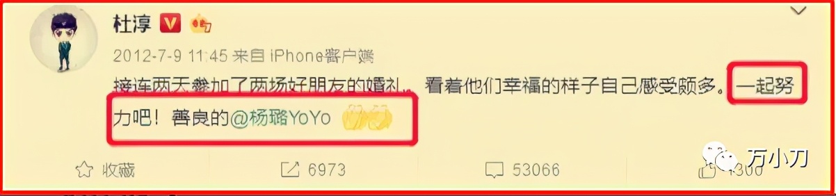 硬汉小生原视频,硬汉小生吉普