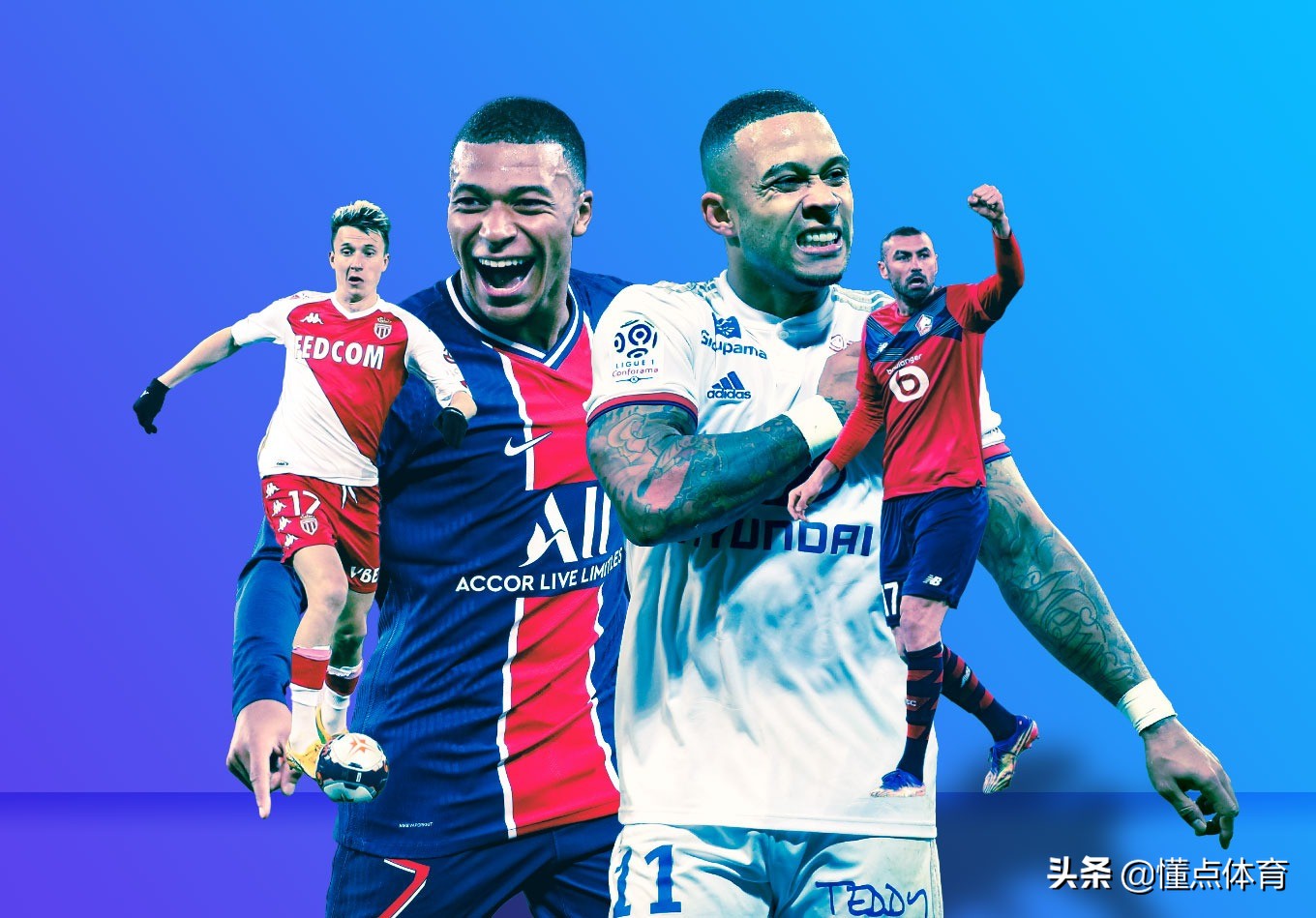 五大联赛薪资最高的球员,五大联赛薪水最高的球员